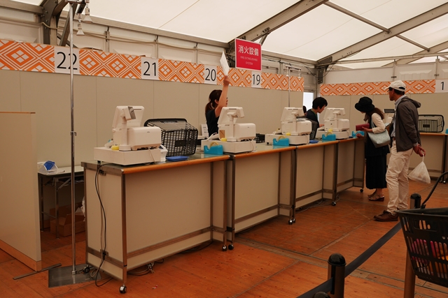 f:id:zoo_1112:20170507181610j:plain f:id:zoo_1112:20170507181610j:plain