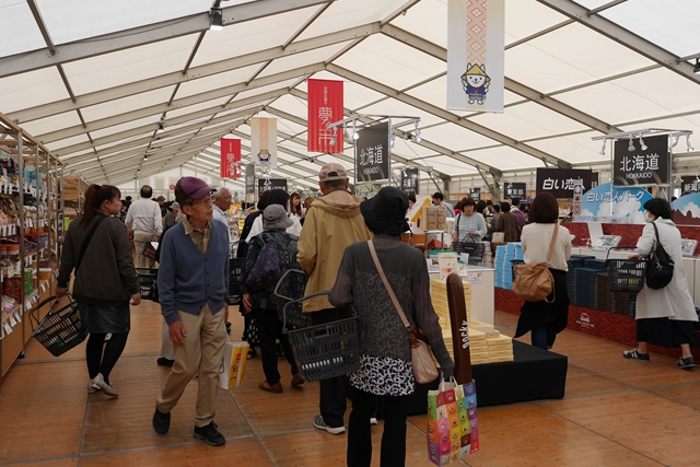 f:id:zoo_1112:20170507181643j:plain f:id:zoo_1112:20170507181643j:plain