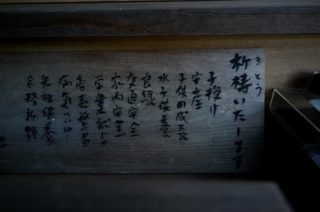 f:id:zoo_1112:20170528202702j:plain f:id:zoo_1112:20170528202702j:plain