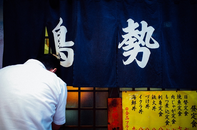 f:id:zoo_1112:20170615194043j:plain