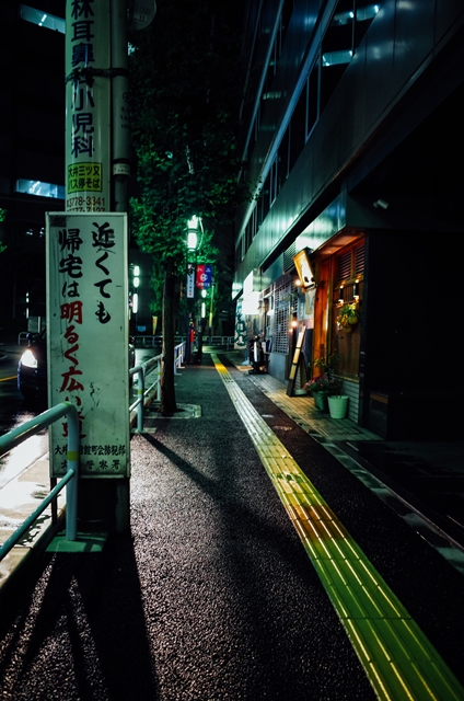 f:id:zoo_1112:20170615194113j:plain