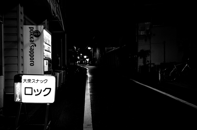 f:id:zoo_1112:20170615194126j:plain