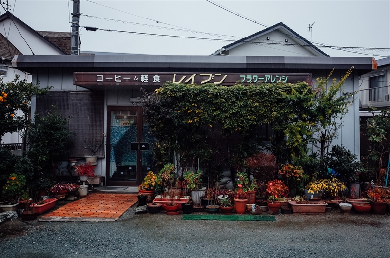 f:id:zoo_1112:20180108183401j:plain f:id:zoo_1112:20180108183401j:plain