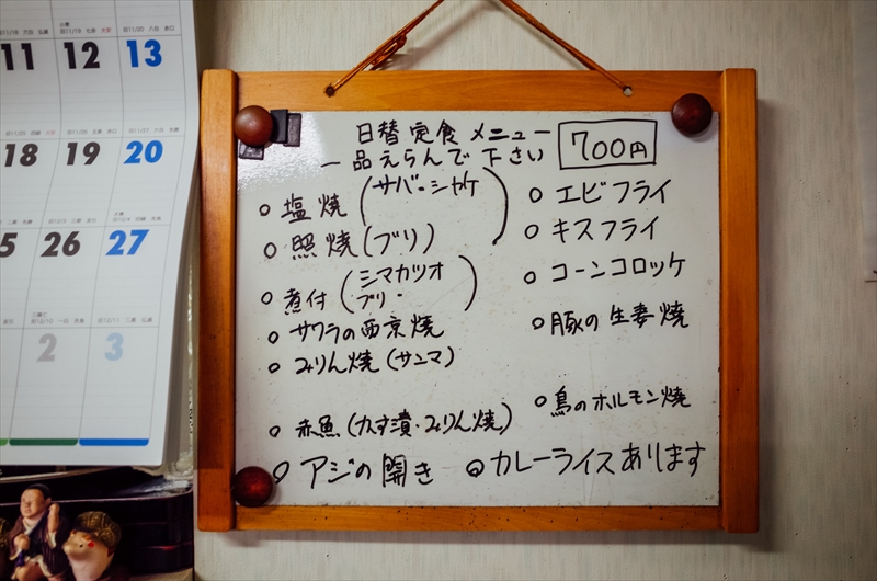 f:id:zoo_1112:20180108183454j:plain f:id:zoo_1112:20180108183454j:plain