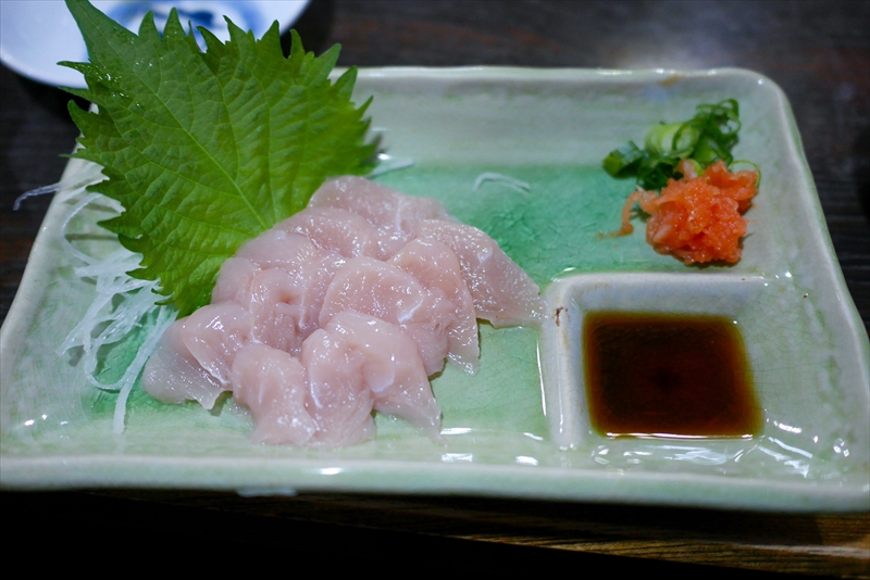 f:id:zoo_1112:20180117192129j:plain