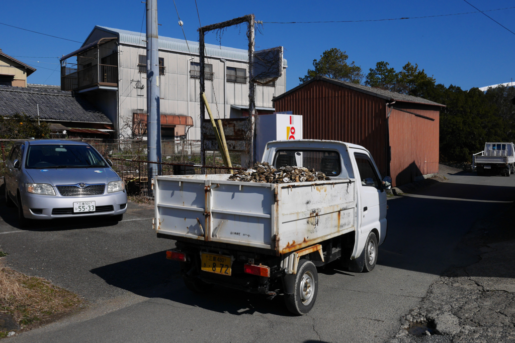 f:id:zoo_1112:20180214202418j:plain f:id:zoo_1112:20180214202418j:plain