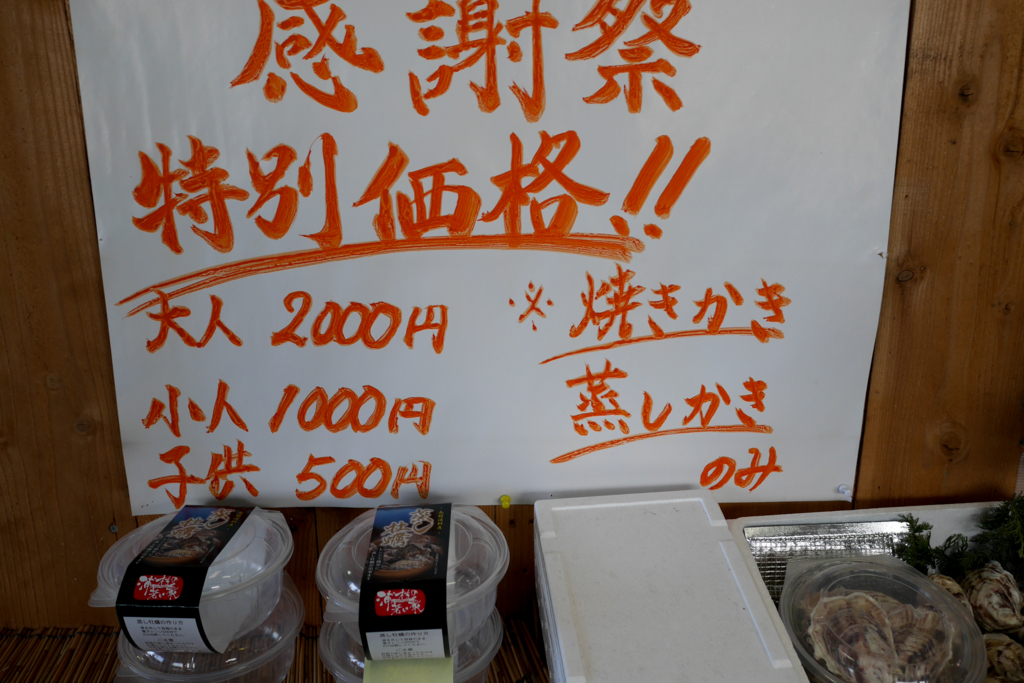 f:id:zoo_1112:20180214202600j:plain f:id:zoo_1112:20180214202600j:plain