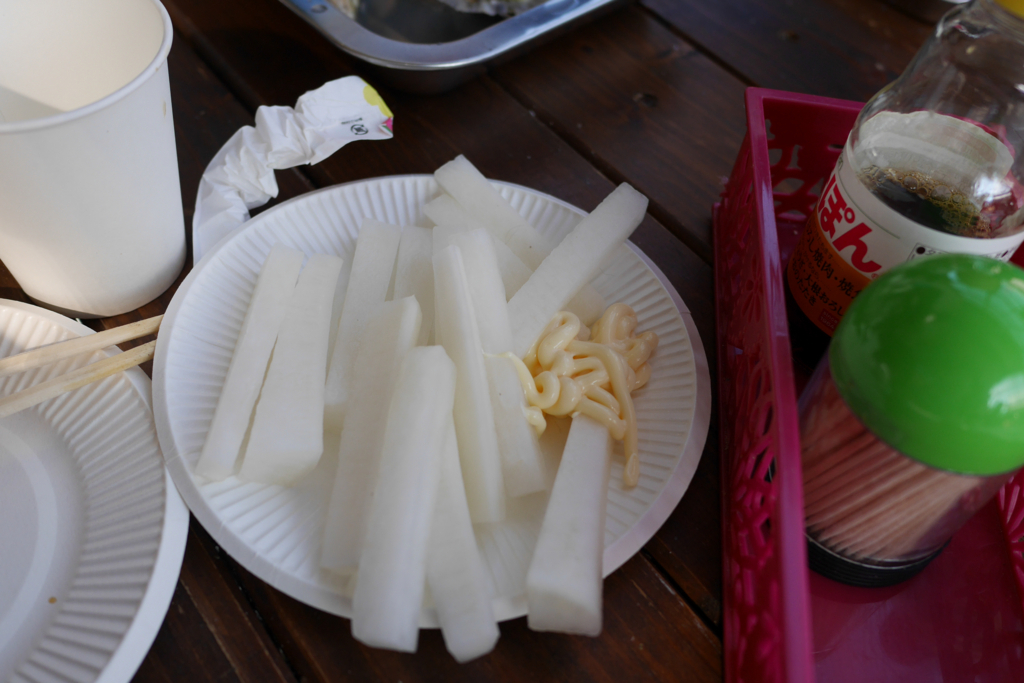 f:id:zoo_1112:20180214202957j:plain f:id:zoo_1112:20180214202957j:plain