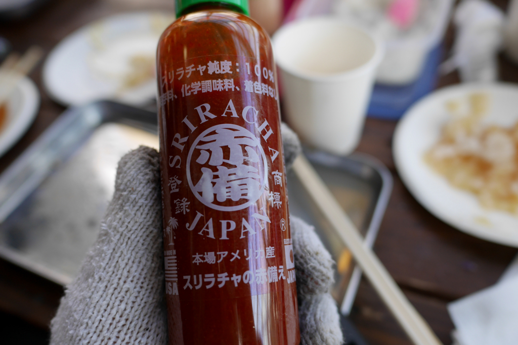 f:id:zoo_1112:20180214203105j:plain f:id:zoo_1112:20180214203105j:plain