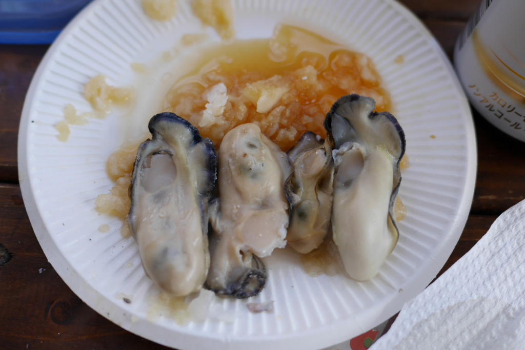 f:id:zoo_1112:20180214203443j:plain f:id:zoo_1112:20180214203443j:plain