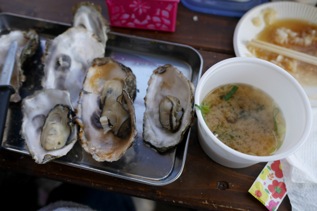 f:id:zoo_1112:20180214203625j:plain f:id:zoo_1112:20180214203625j:plain