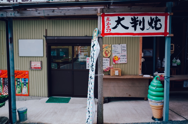 f:id:zoo_1112:20180311164354j:plain f:id:zoo_1112:20180311164354j:plain