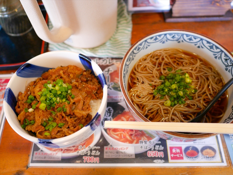 f:id:zoo_1112:20181007181820j:plain f:id:zoo_1112:20181007181820j:plain