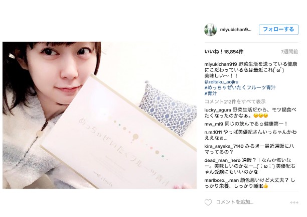 f:id:zoolivein:20180519111508j:plain f:id:zoolivein:20180519111508j:plain