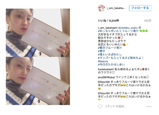 f:id:zoolivein:20180519111557j:plain f:id:zoolivein:20180519111557j:plain