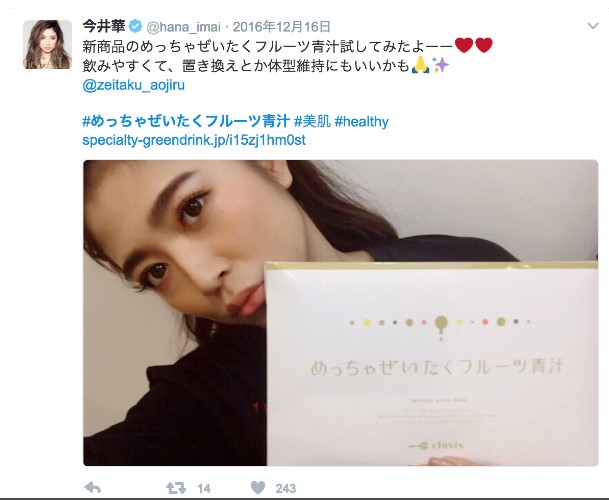 f:id:zoolivein:20180519111614j:plain f:id:zoolivein:20180519111614j:plain