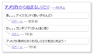 f:id:zoomer:20160331004910p:plain