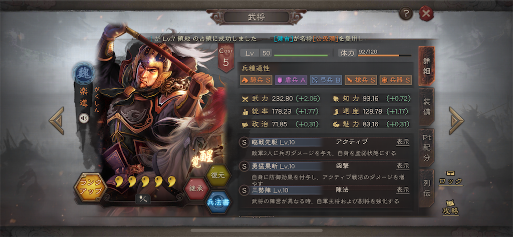 f:id:zoomzoosan:20220312234217p:image