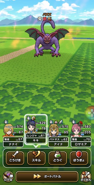 f:id:zooopack:20210609105018j:image f:id:zooopack:20210609105018j:image