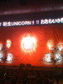 20090318182715