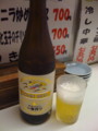20090521224908
