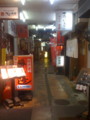 20100217231500