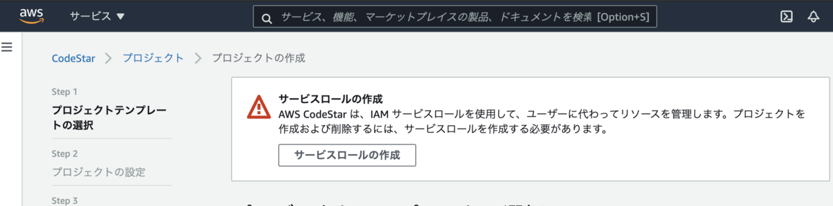 f:id:zoosm3:20210710164643p:plain