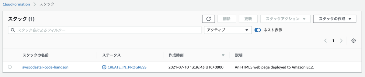 f:id:zoosm3:20210710170214p:plain