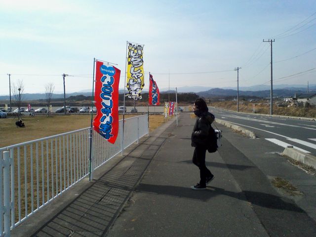 f:id:zootro:20110306224243j:image f:id:zootro:20110306224243j:image