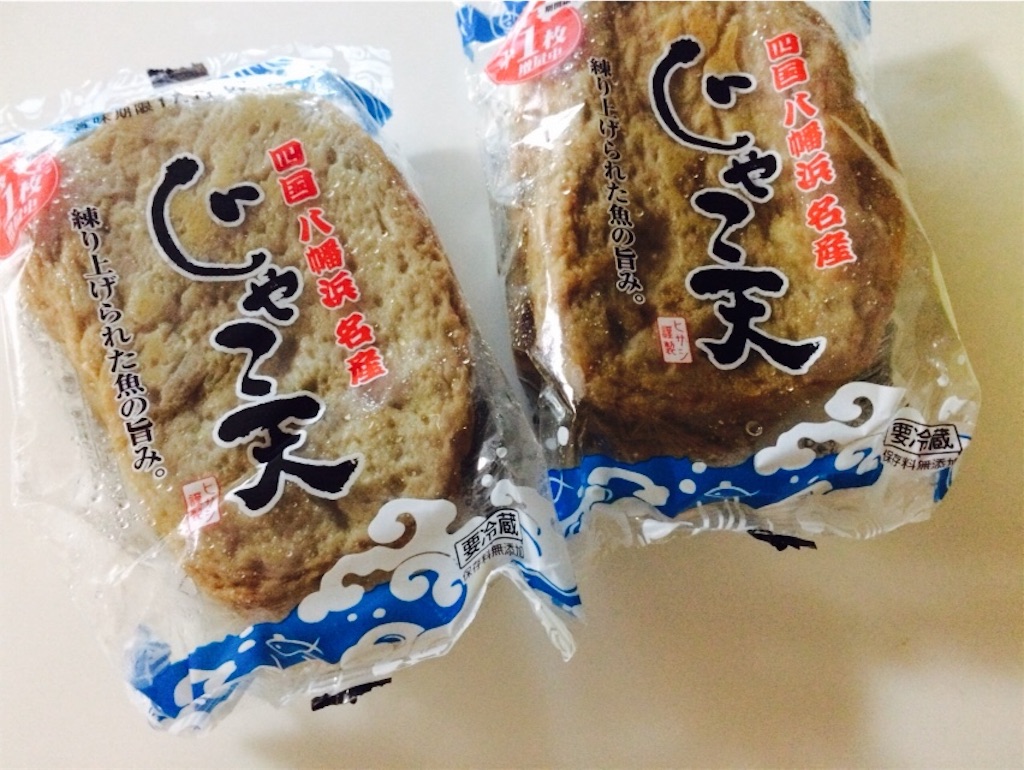 テレビで紹介されたじゃこ天フライを家で作ってみた 幸せは食卓から ぞぷのシンプル生活