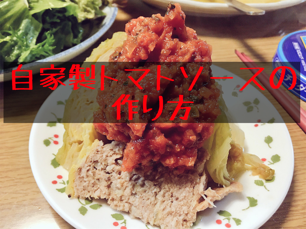 f:id:zoraao1994:20181222155122p:image f:id:zoraao1994:20181222155122p:image