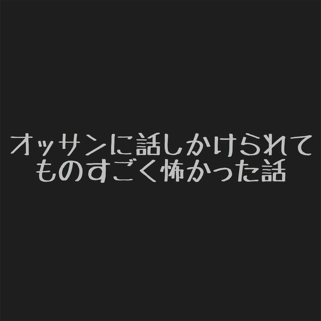 f:id:zoraao1994:20190111193455p:image