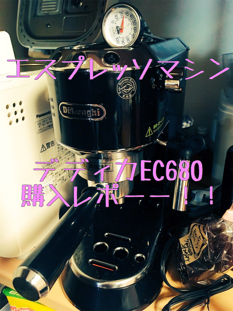 f:id:zoraao1994:20190123165147p:image f:id:zoraao1994:20190123165147p:image