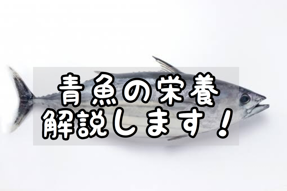 f:id:zoraao1994:20200409211513j:plain f:id:zoraao1994:20200409211513j:plain