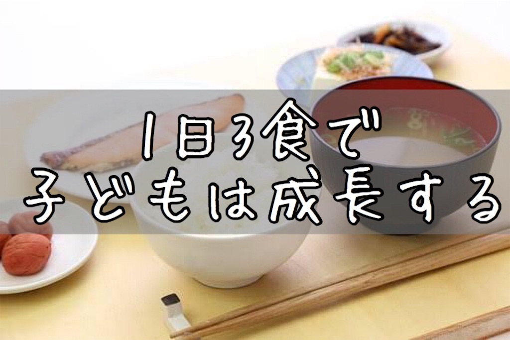 f:id:zoraao1994:20200412222119j:image f:id:zoraao1994:20200412222119j:image