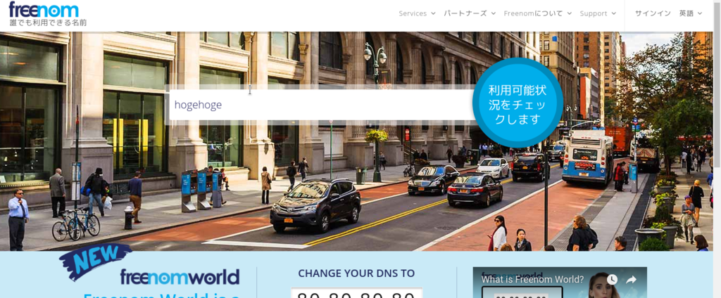 f:id:zorbathelittlebear:20170922000512p:plain f:id:zorbathelittlebear:20170922000512p:plain