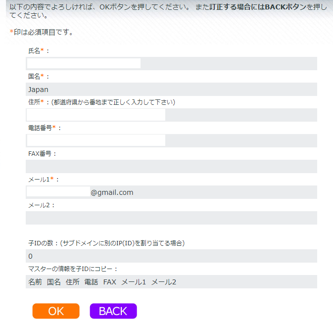 f:id:zorbathelittlebear:20170924012306p:plain f:id:zorbathelittlebear:20170924012306p:plain