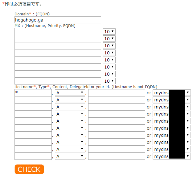 f:id:zorbathelittlebear:20170924014259p:plain f:id:zorbathelittlebear:20170924014259p:plain