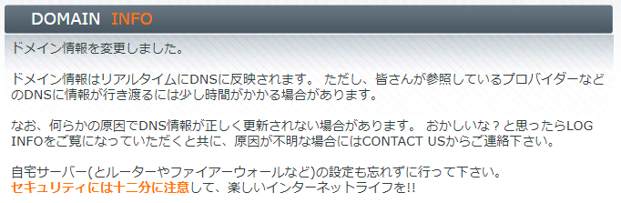 f:id:zorbathelittlebear:20170924014854p:plain f:id:zorbathelittlebear:20170924014854p:plain