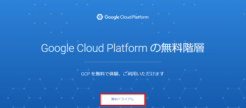 f:id:zorbathelittlebear:20170924202848p:plain f:id:zorbathelittlebear:20170924202848p:plain