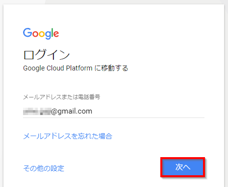 f:id:zorbathelittlebear:20170924202940p:plain f:id:zorbathelittlebear:20170924202940p:plain