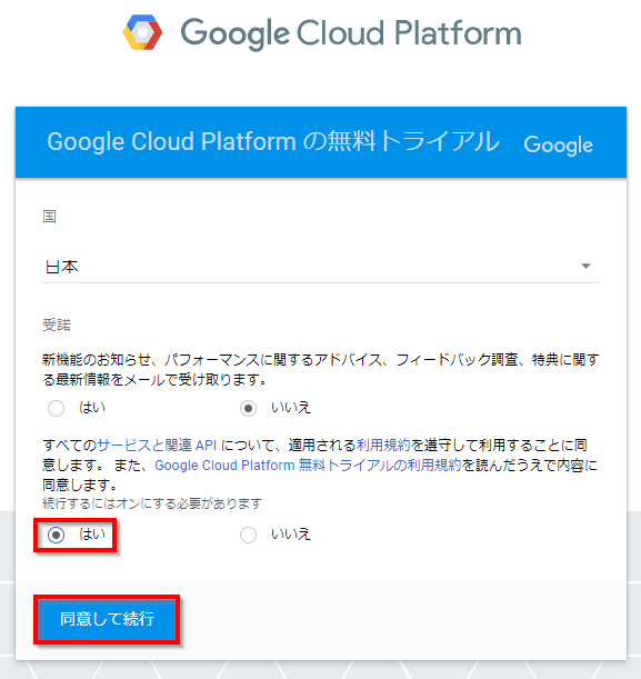 f:id:zorbathelittlebear:20170924203655p:plain f:id:zorbathelittlebear:20170924203655p:plain