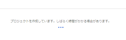 f:id:zorbathelittlebear:20170924203941p:plain f:id:zorbathelittlebear:20170924203941p:plain