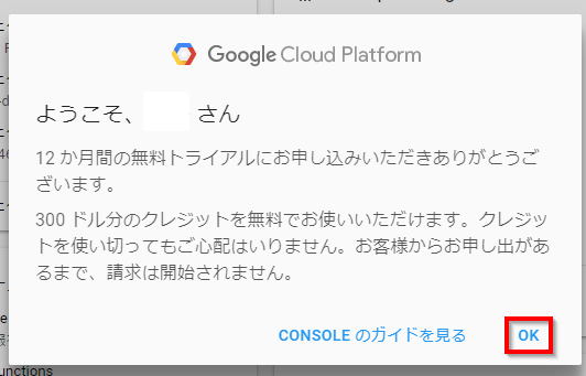f:id:zorbathelittlebear:20170924204057p:plain f:id:zorbathelittlebear:20170924204057p:plain