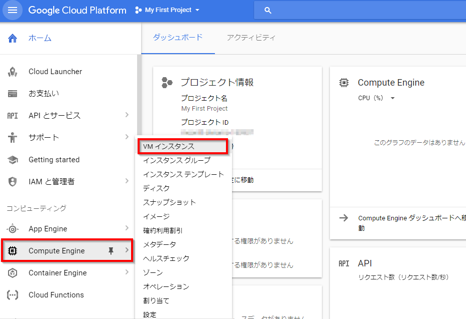 f:id:zorbathelittlebear:20170924204250p:plain f:id:zorbathelittlebear:20170924204250p:plain