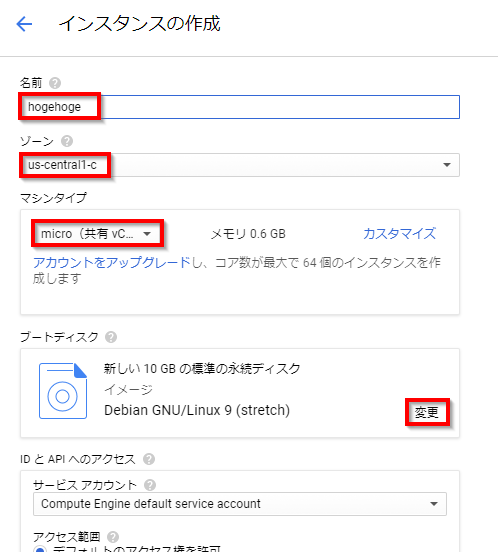 f:id:zorbathelittlebear:20170924205310p:plain f:id:zorbathelittlebear:20170924205310p:plain