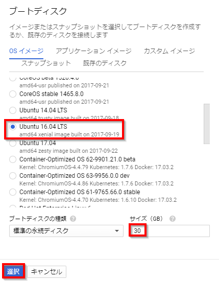 f:id:zorbathelittlebear:20170924205516p:plain f:id:zorbathelittlebear:20170924205516p:plain