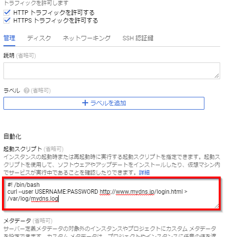 f:id:zorbathelittlebear:20170924210728p:plain f:id:zorbathelittlebear:20170924210728p:plain