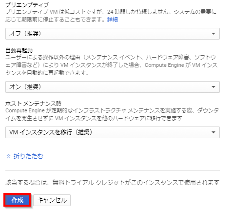 f:id:zorbathelittlebear:20170924210918p:plain f:id:zorbathelittlebear:20170924210918p:plain