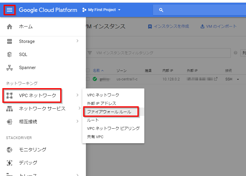f:id:zorbathelittlebear:20170926010201p:plain f:id:zorbathelittlebear:20170926010201p:plain